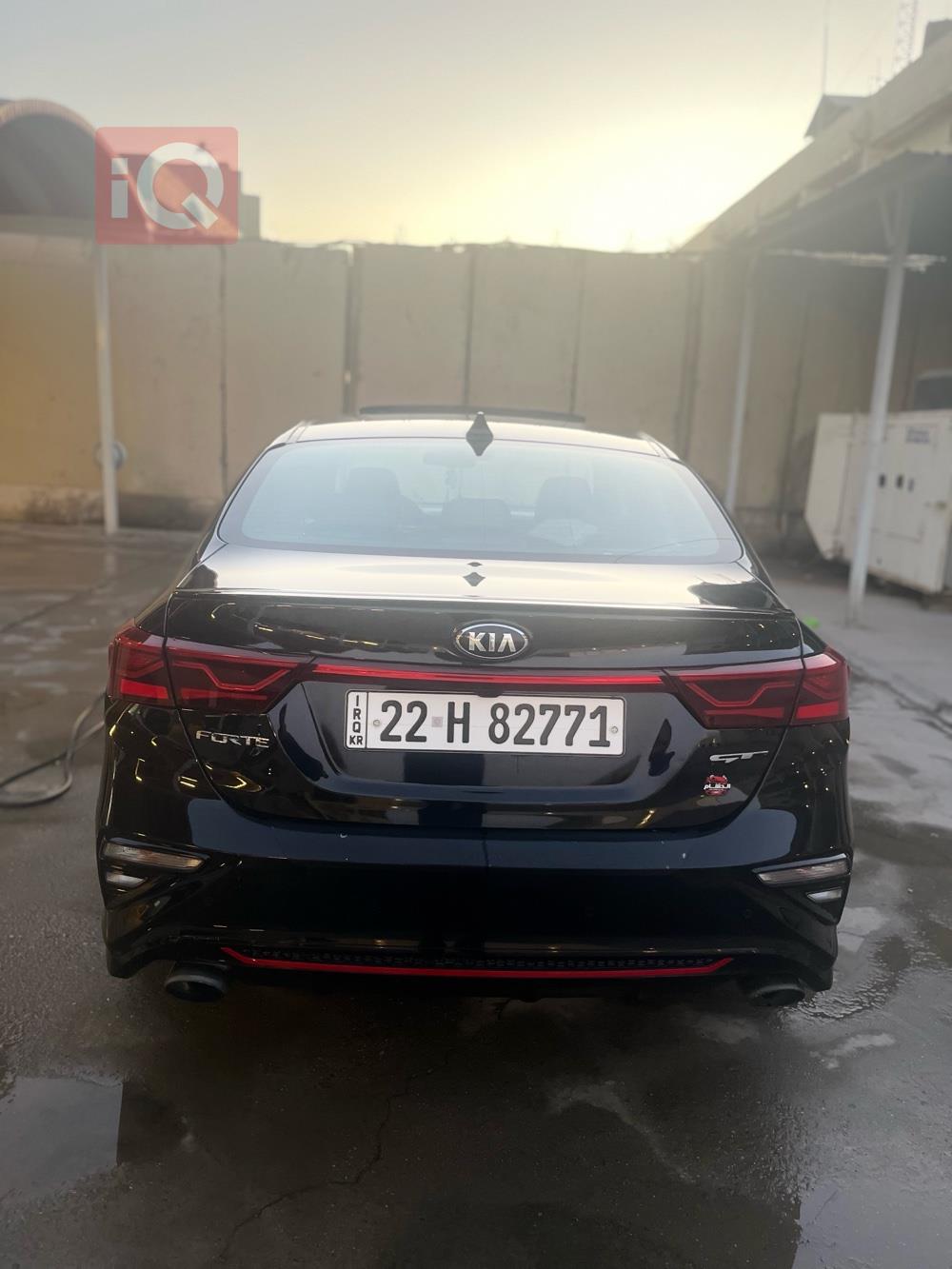 Kia Forte